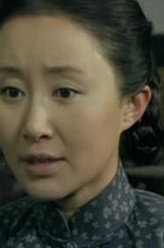 郝喜娥/郝喜兰