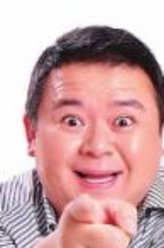 泥蛋