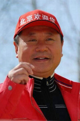 傅吉祥