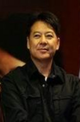 丁局长