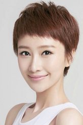若依