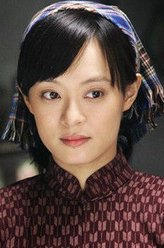 竹内多鹤