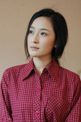 梅好