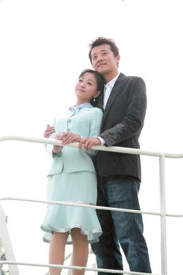 山那边海那边