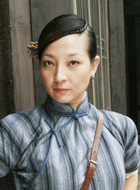 假五婶