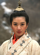 玄奇