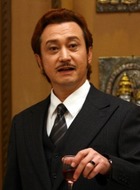 王子