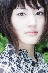 由里和音