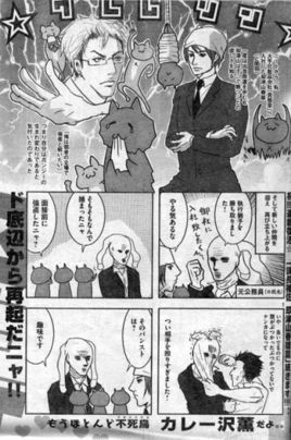 克里姆林