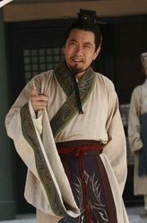 庞太师