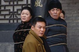 血战太行山