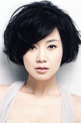 邓佑真