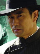 冯如泰