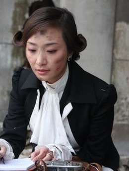 娇妮