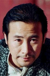 由立平