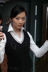 赵雅琴