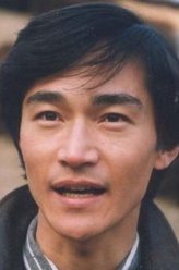郑宝石