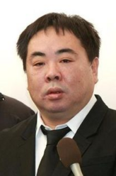 樱庭建二