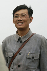 翰林