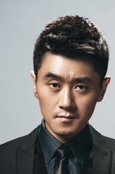 张琪