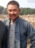 古烁