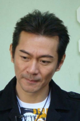 文博仁