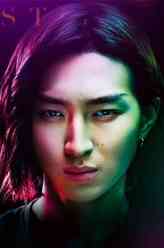 秋山深一