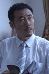 邵国栋