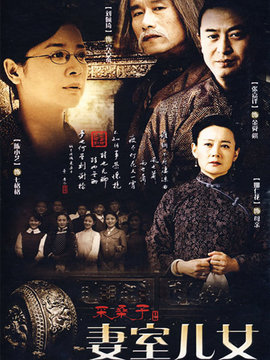 采桑子