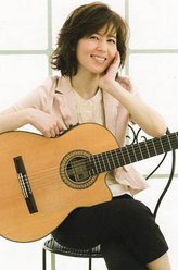 仲本秋子