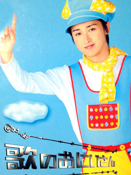 音乐孩子王