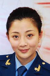 袁鹰