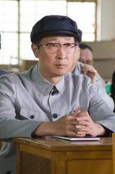 王贵