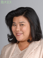 单林春枝