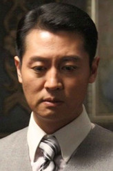 曹跃