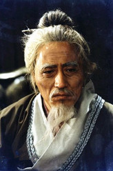 宋真宗