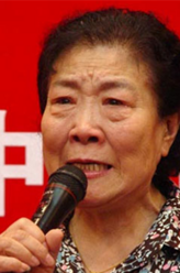 孙跃华