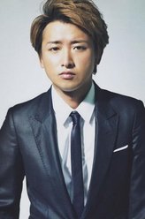 大野智