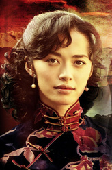 陈桃花
