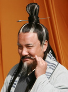 申公豹