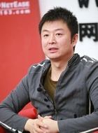 地藏王