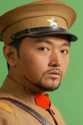 叶永年