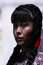 银子