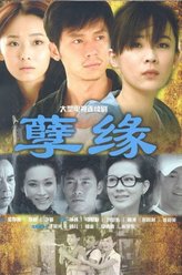 顾若溪
