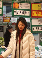 林冬儿