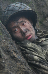 孟烦了