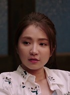 艾绿
