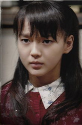 壹岐直子