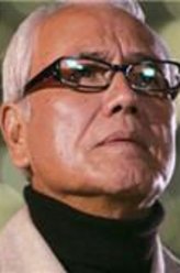 黑部进