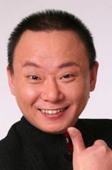 任火星